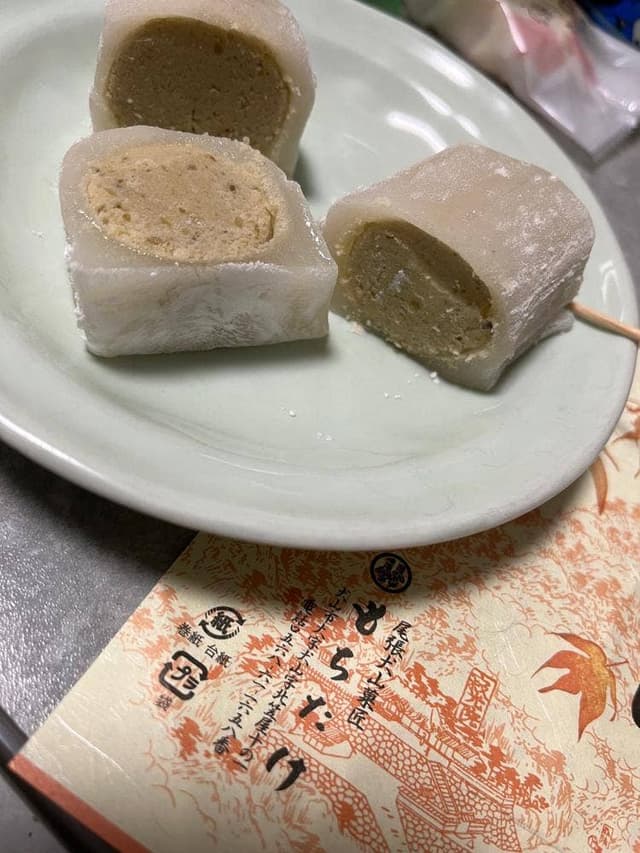 尾張犬山菓匠 もちたけ 本店 - サブ画像2