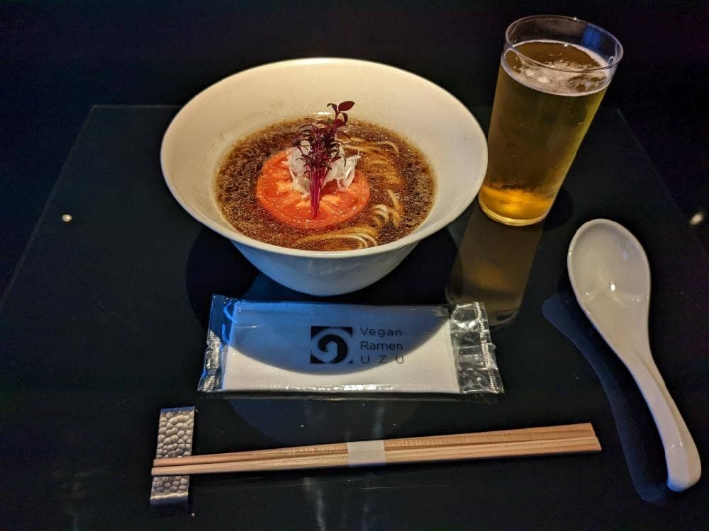 Vegan Ramen UZU KYOTO