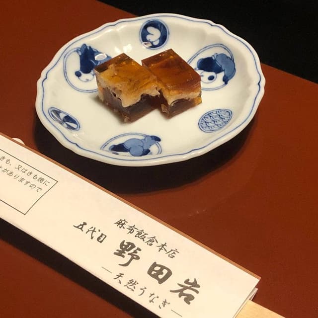 五代目 野田岩 麻布飯倉本店 - サブ画像1