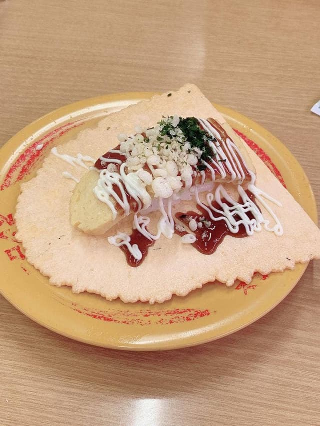 スシロー 関目店 - サブ画像1