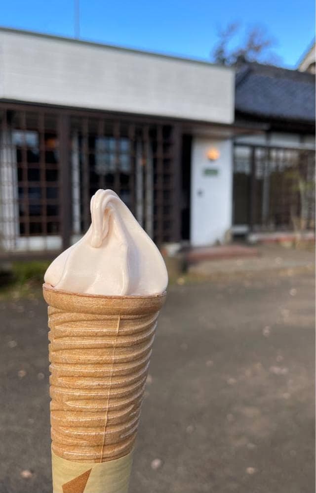 四万騎農園 - サブ画像1