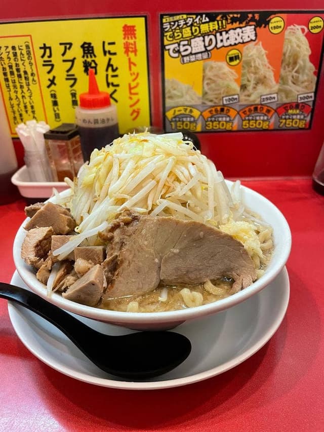麺屋あっ晴れ どまん中錦店 - サブ画像2
