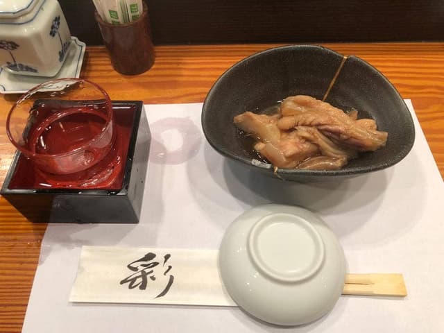 げんき鮨 - サブ画像2