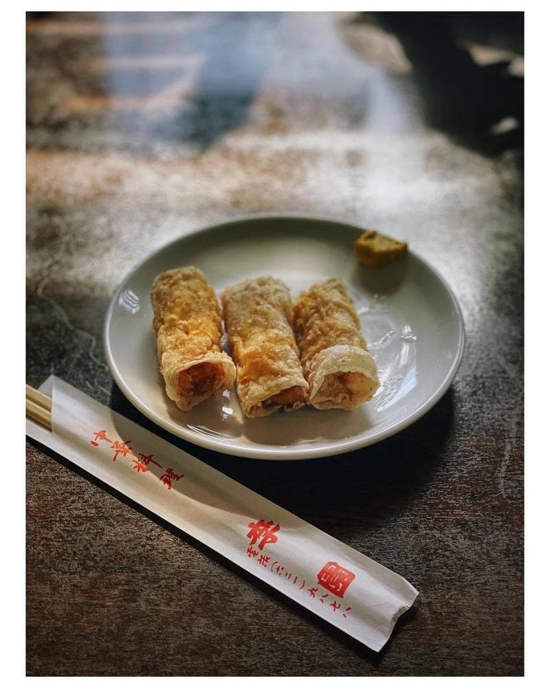 李園