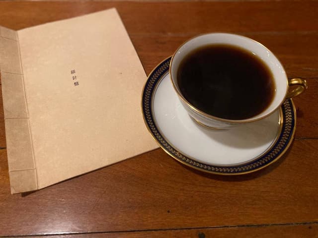 羅針盤 - サブ画像2