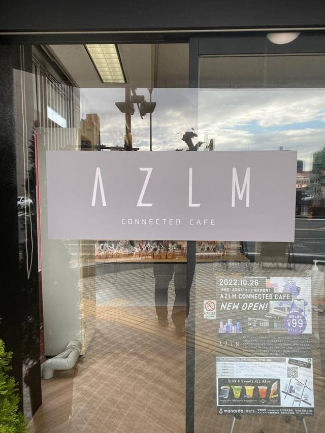 AZLM CONNECTED CAFE manorda いわて店 - サブ画像2