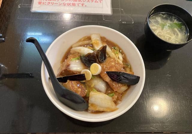 とん珍 - サブ画像2