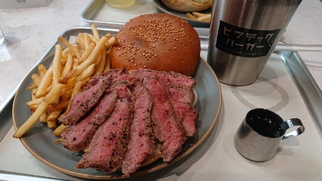 ビフテックバーガー Bif tech burger - サブ画像1
