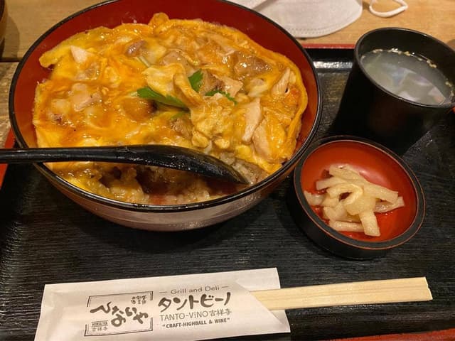 ひないや 吉祥寺店 - サブ画像1