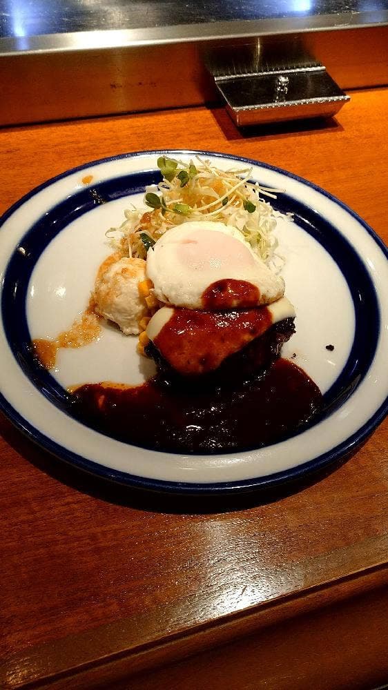 TEPPAN&GRILL R - サブ画像1