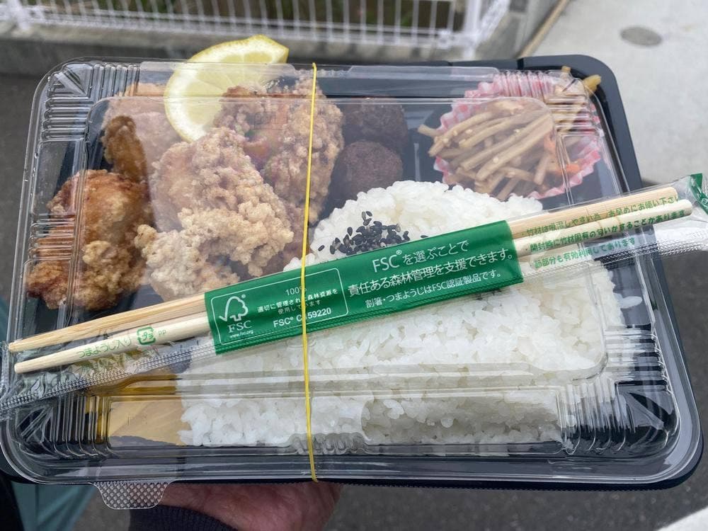 唐揚げ屋 ICHI 白岳本店