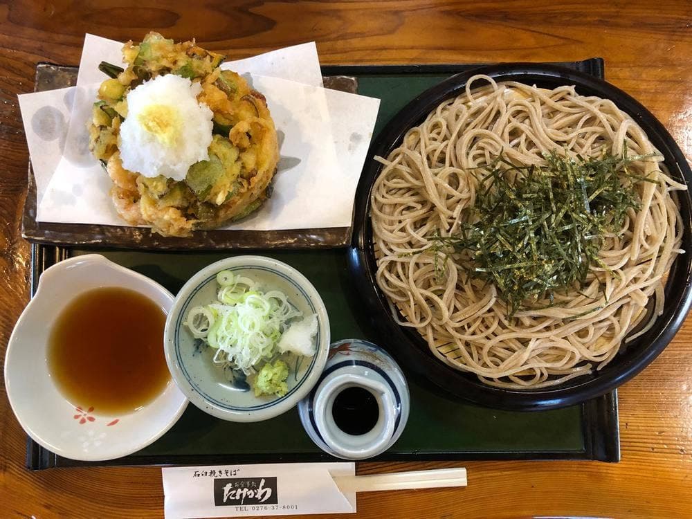 たけかわ