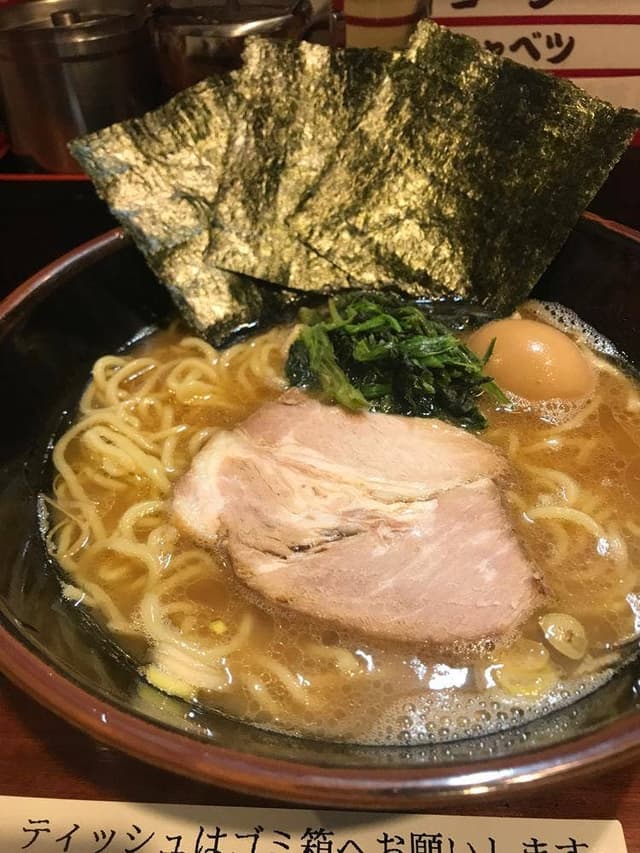 らーめん港南家 - サブ画像3