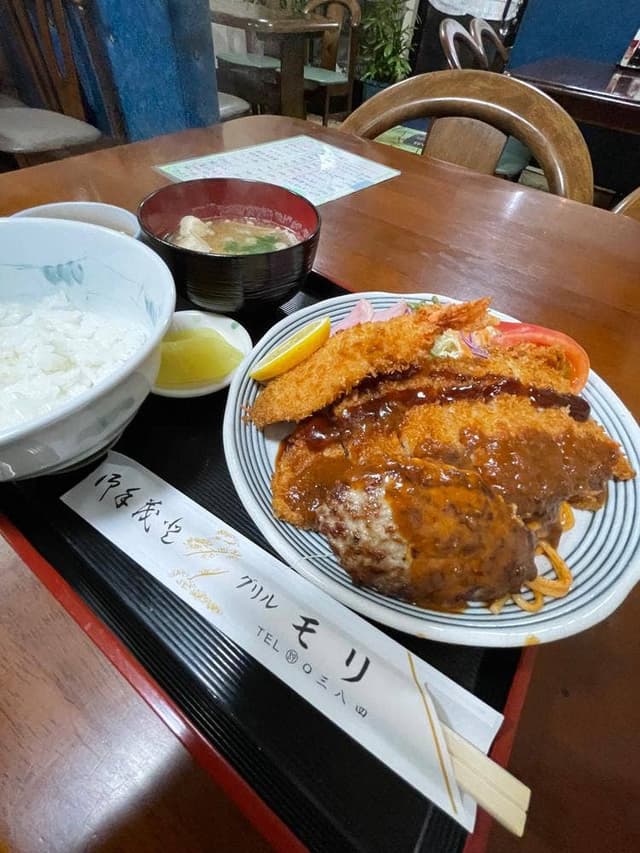 グリル モリ - サブ画像1
