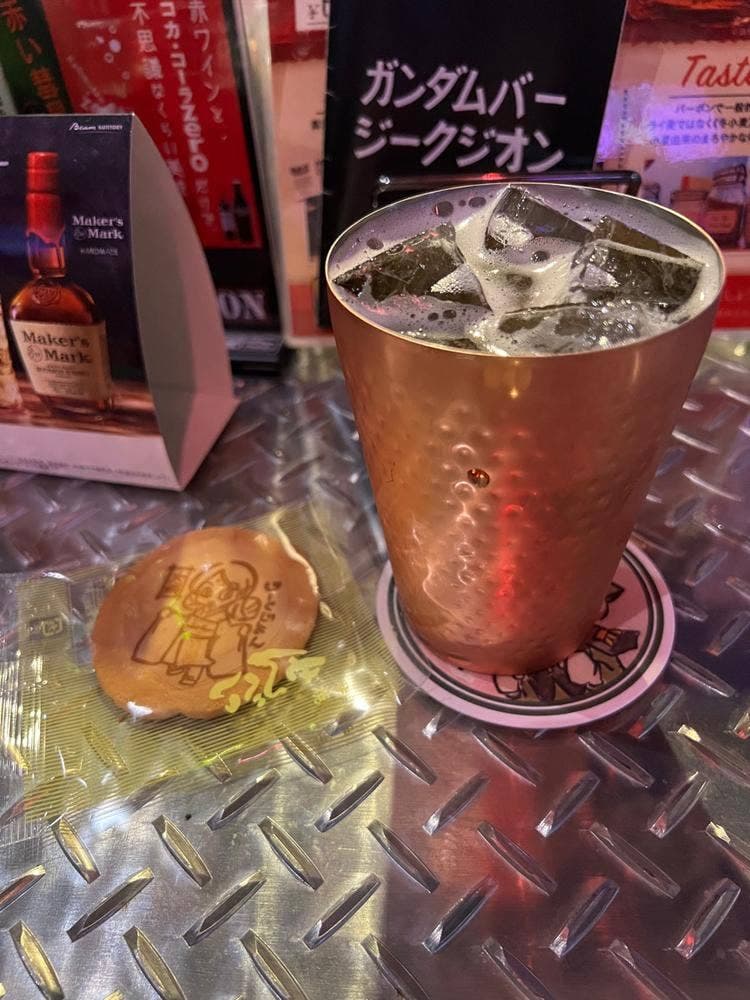 ジークジオン