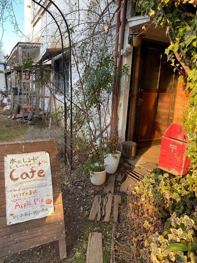 おいものせなか+Cafe - サブ画像1