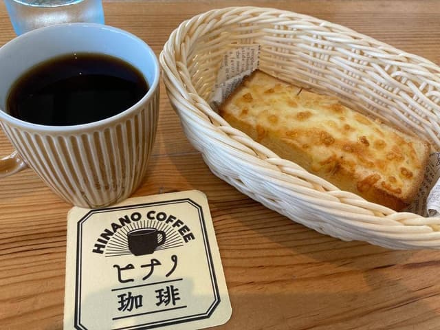 ヒナノ珈琲越谷店 - サブ画像3