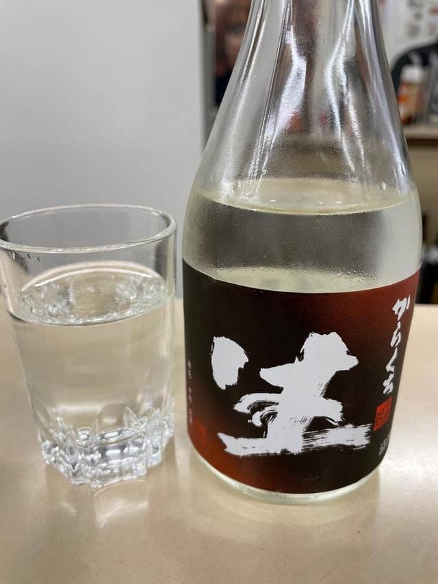 第三モッキリセンター - サブ画像1