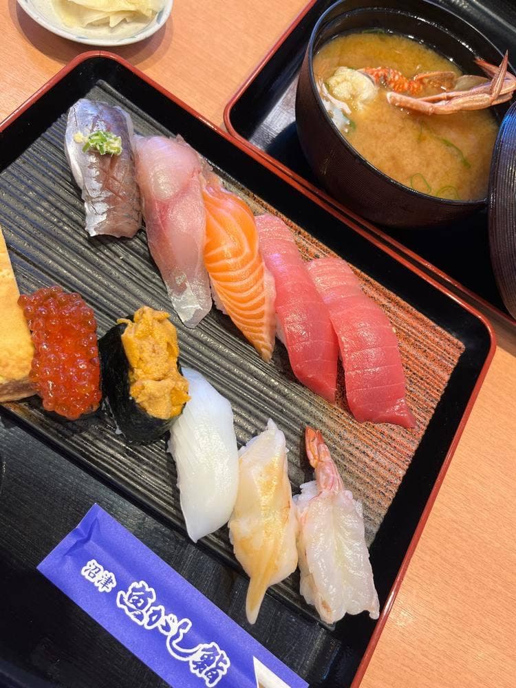 沼津魚がし鮨 流れ鮨 浜松市野店