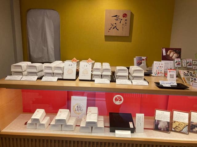 京出汁おいなり 釣狐 祇園本店 - サブ画像3