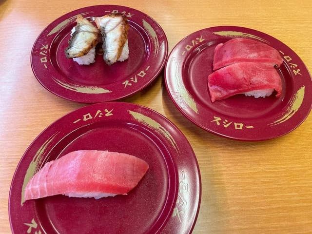 スシロー 三津屋店 - サブ画像2