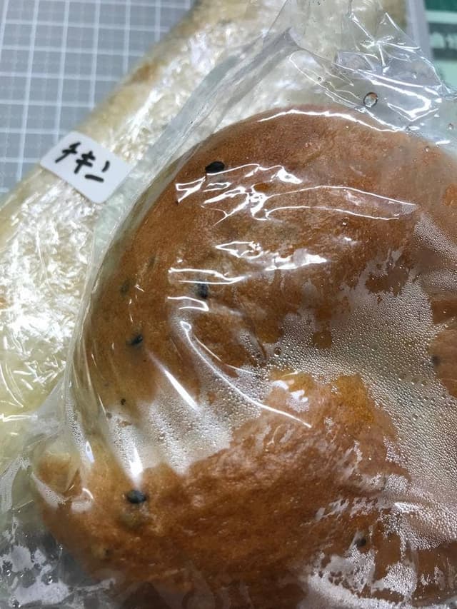 渓月堂 - サブ画像1