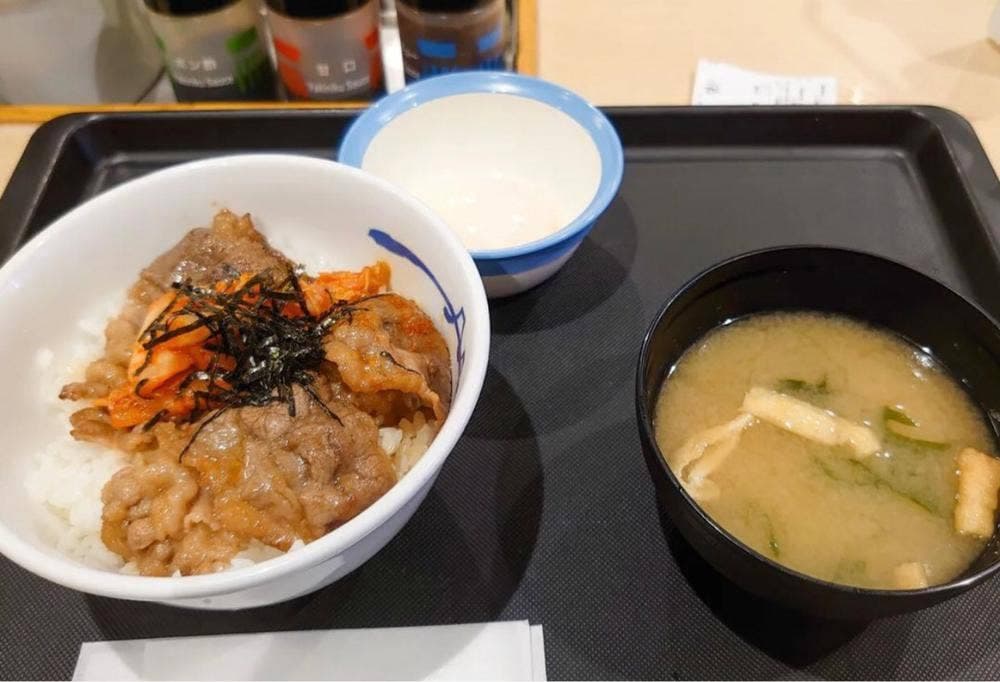松屋 所沢北原店