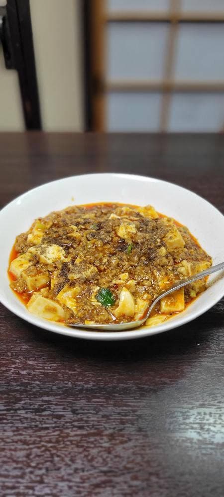 大王飲店