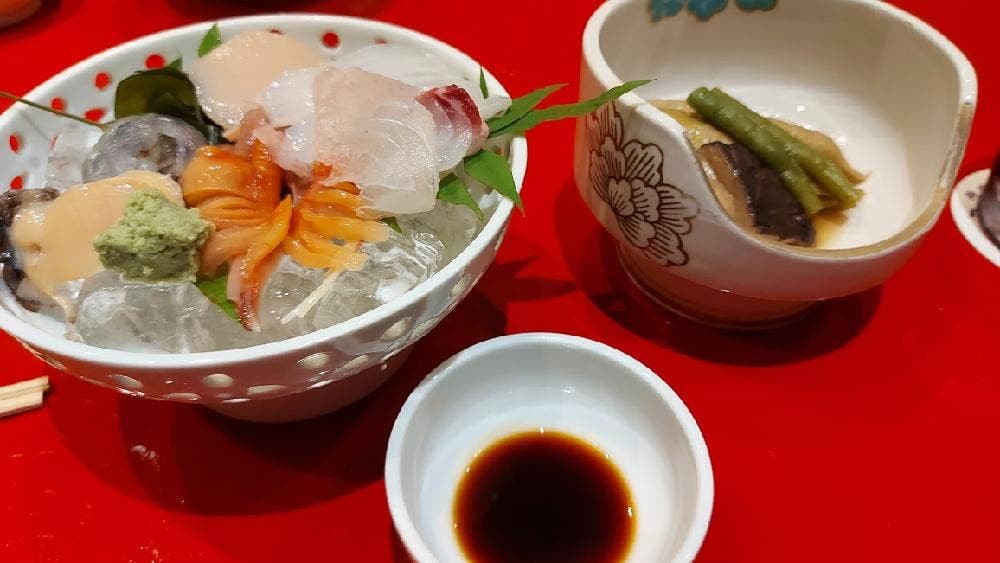 つしま