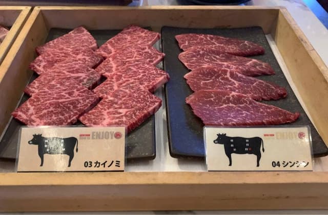 すごい焼肉屋 - サブ画像2