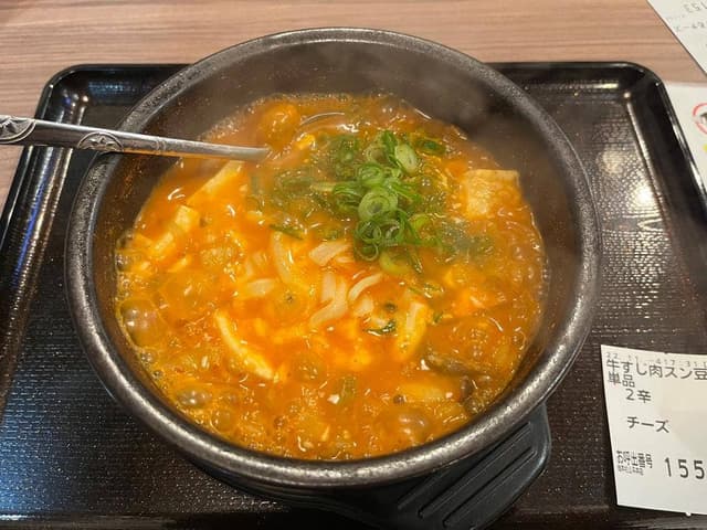 韓丼 松山平井店 - サブ画像2