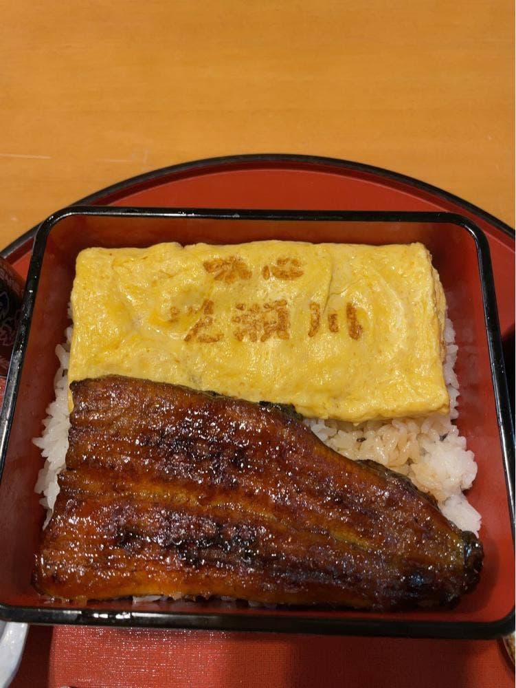 味心逆瀬川