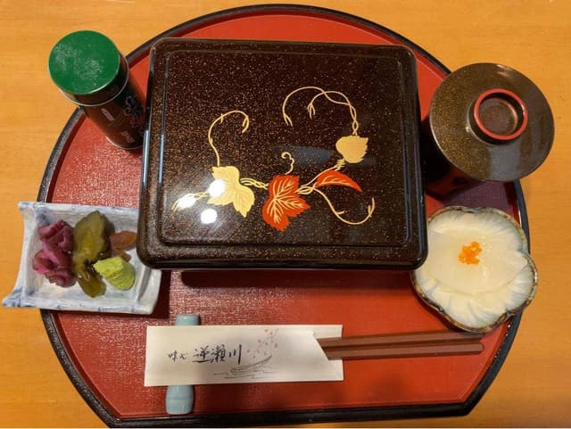 味心逆瀬川 - サブ画像3