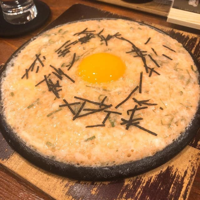ぽん家 - サブ画像1