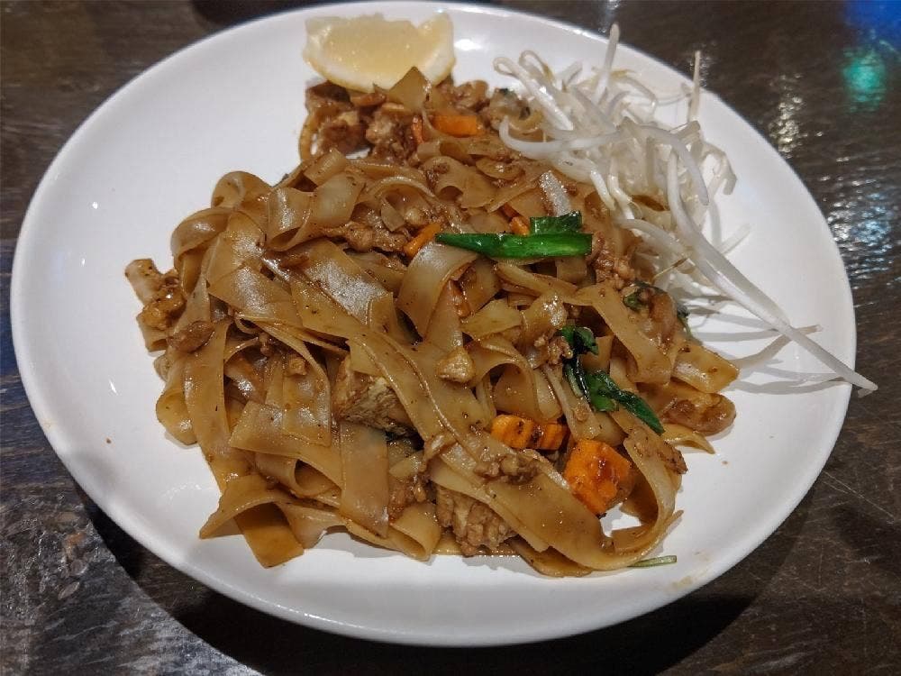 クルア チョントーン