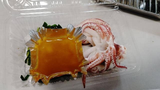 喜久屋 - サブ画像1