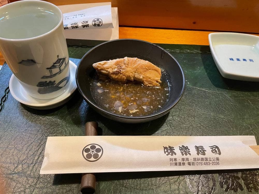 味楽寿司