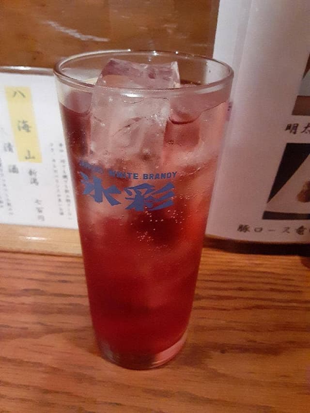 黄金のてっぽう2 - サブ画像2