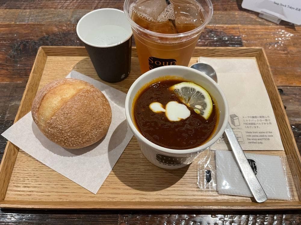 スープストックトーキョー セントラルタワーズ店