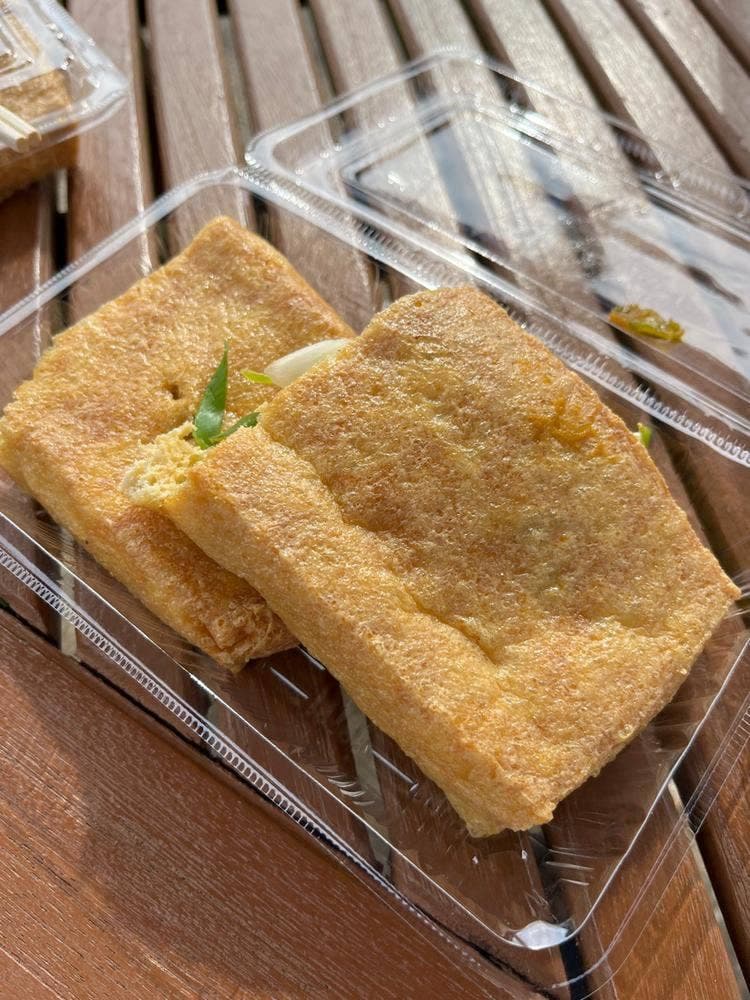 道の駅しもごう・Ematto