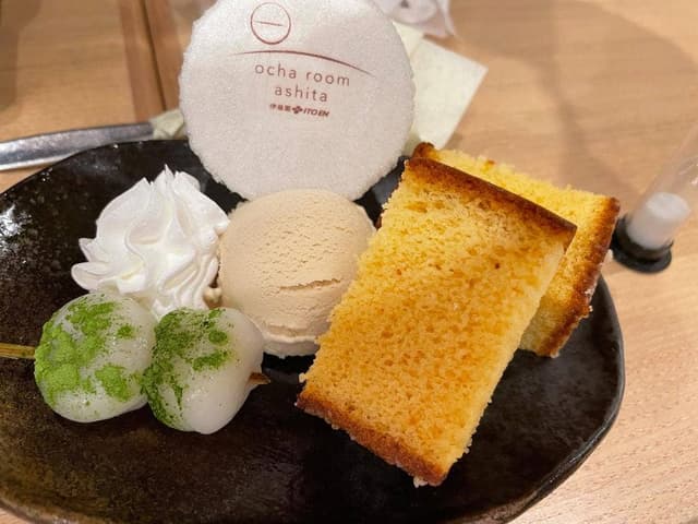 ocha room ashita ITOEN - サブ画像1