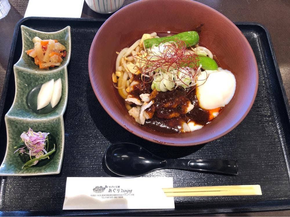 やさい工房 あぐりDining