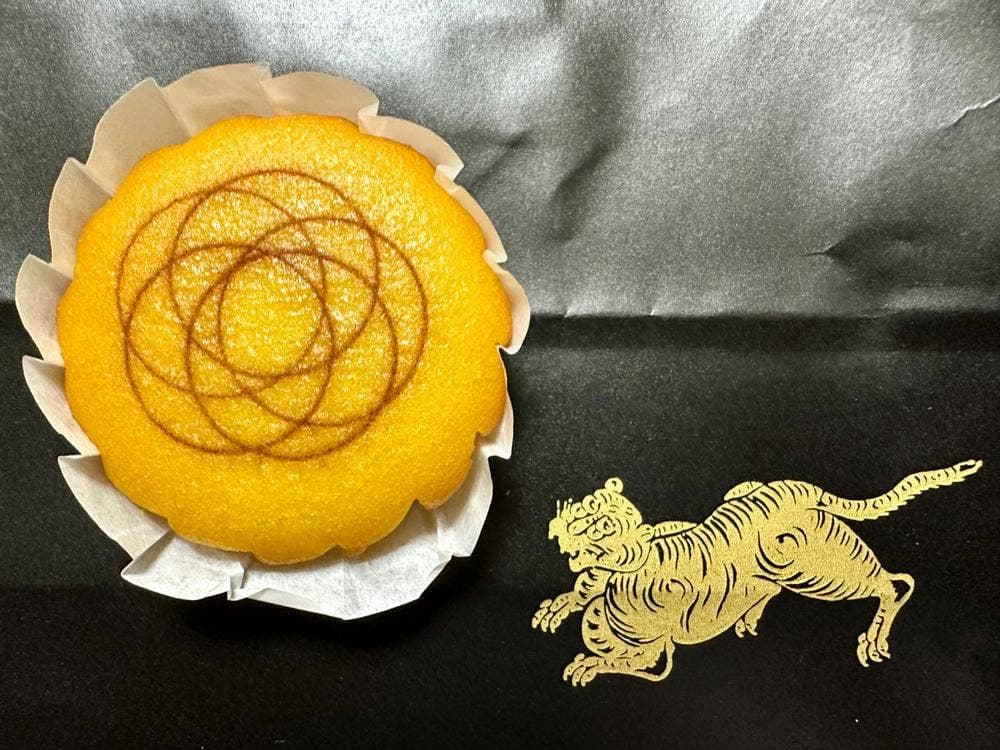虎屋菓寮 新宿伊勢丹店