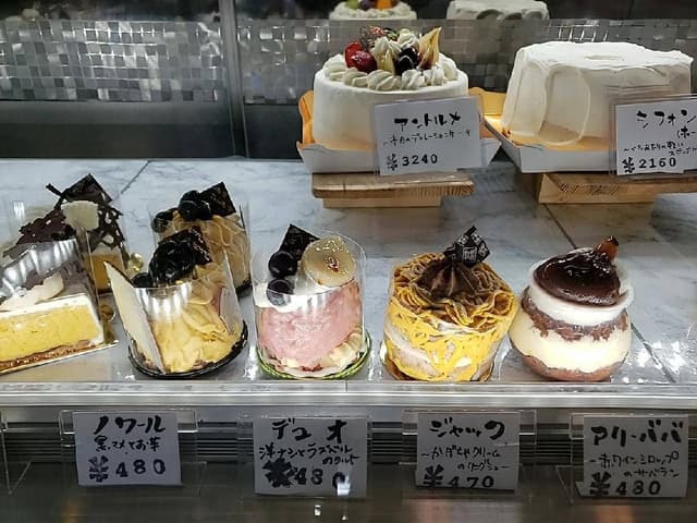 パティスリーレネット - サブ画像1