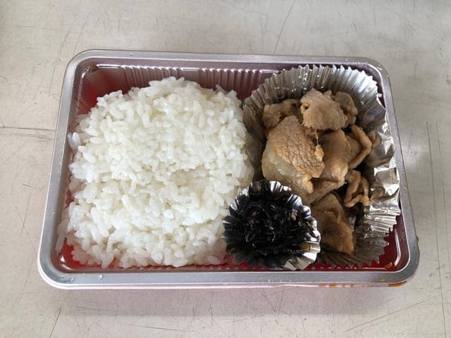 あらいやオートコーナー - サブ画像1