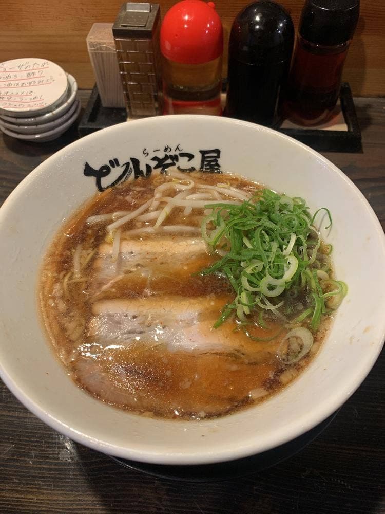 らーめん どんぞこ屋