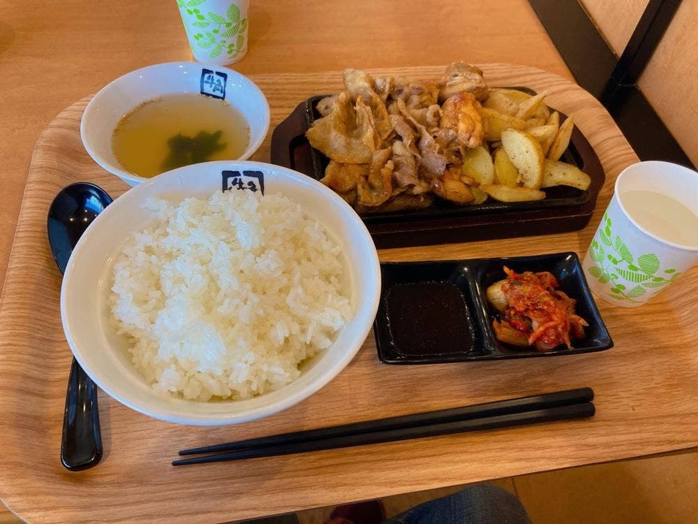 牛角焼肉食堂 イオンモール石巻店