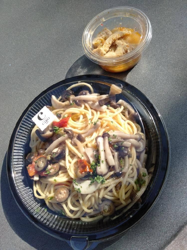 CIBO DELIBAKE 花水木通り店