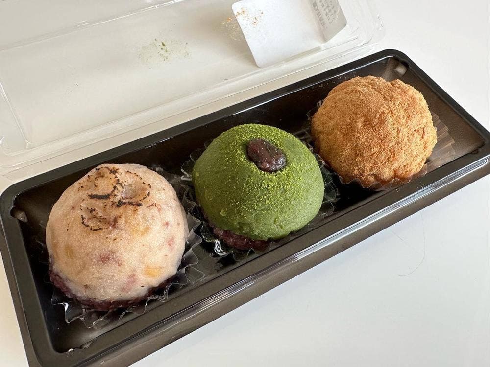 きたがわ米屋