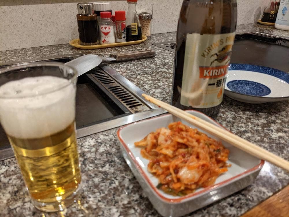 ふみ